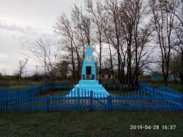 Село Яблоня Марксовского района Саратовской области.