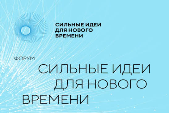 Уважаемые жители Марксовского муниципального района!.