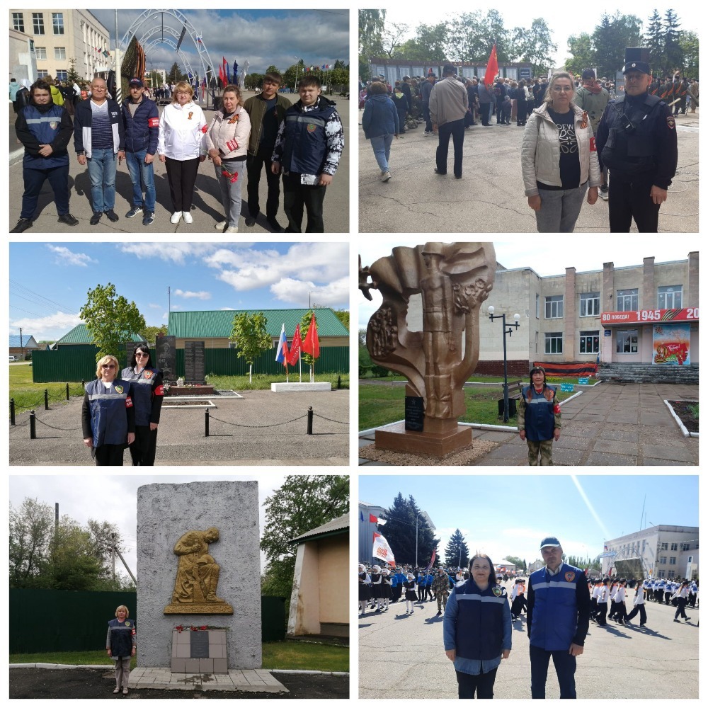 Обеспечение правопорядка, общественной безопасности, предотвращения актов вандализма и экстремистских проявлений, других преступлений и правонарушений.