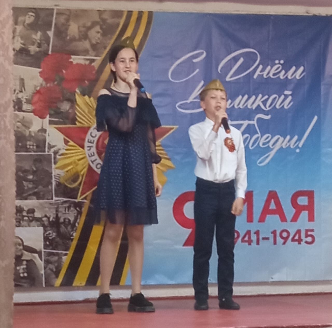 В Липовском ДД состоялся праздничный концерт,посвященный 80-летию победы в Великой Отечечтвенной войне..