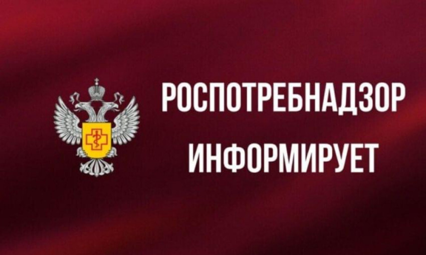 👉 Горячая линия работает с 12 мая по 23 мая..