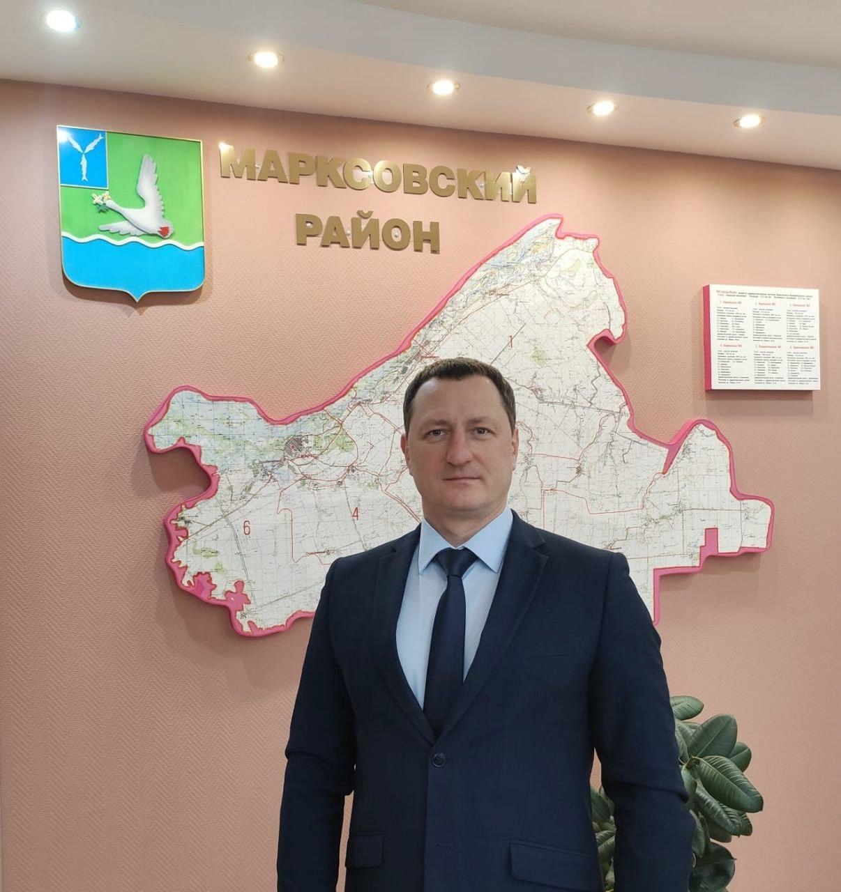 Поздравление главы Марксовского района с Днём местного самоуправления.