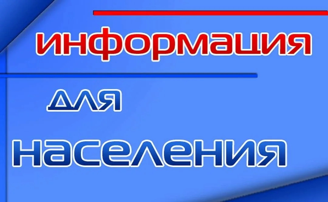 Памятка по официальному трудоустройству для индивидуальных предпринимателей.