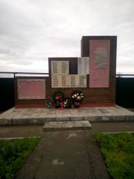 Памятник погибшим в годы Великой Отечественной войны.