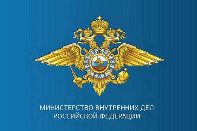 Отдел МВД России по Марксовскому району Саратовской области объявляет набор граждан Российской Федерации на службу в органы внутренних дел. Отдел МВД России по Марксовскому району Саратовской области объявляет набор граждан Российской Федерации на службу в органы внутренних дел.